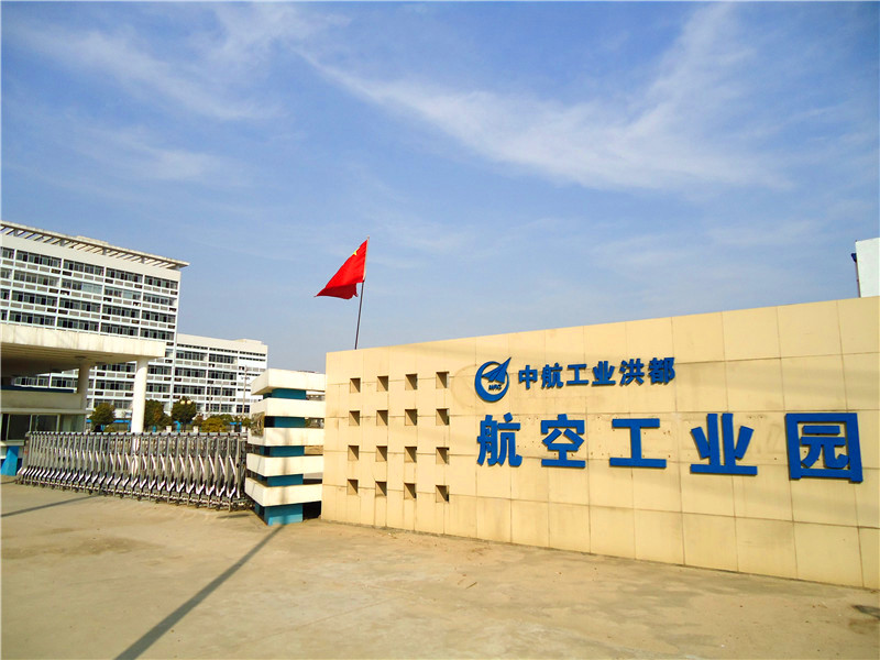 中航洪都航空工業(yè)園伸縮門工程案例 - 中出網(wǎng)-智能出入口與停車充電門戶