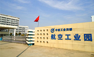 中航洪都航空工業(yè)園伸縮門工程案例 - 中出網(wǎng)-智能出入口與停車充電門戶