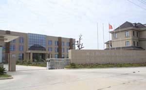 舟山同博科技發(fā)展有限公司電動伸縮門案例