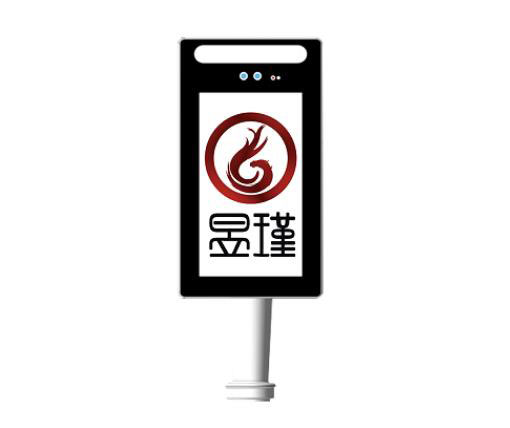 人臉識別終端YJ1702