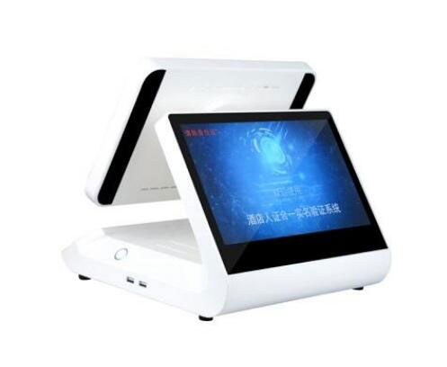 人證訪客機YJ1723