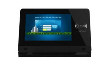 臺(tái)式訪客機(jī)YJ1718