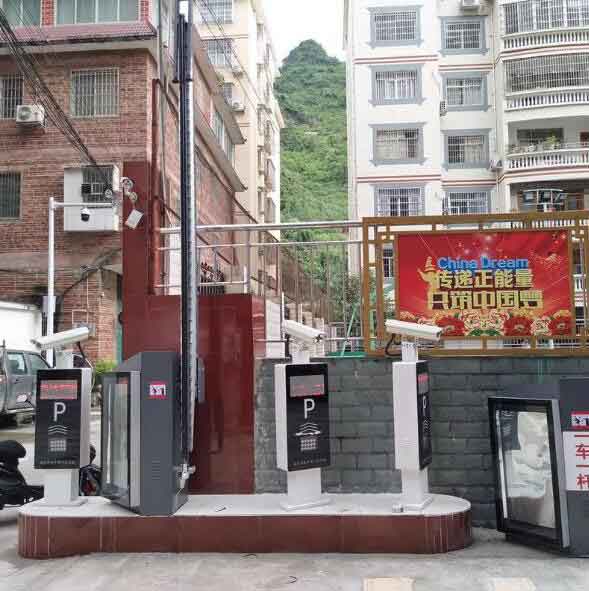 廣西壯族自治區(qū)財(cái)政局車牌識別系統(tǒng)案例 - 中出網(wǎng)-智能出入口與停車充電門戶