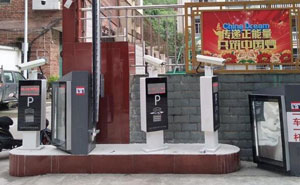 廣西壯族自治區(qū)財政局車牌識別系統(tǒng)案例 - 中出網(wǎng)-智能出入口與停車充電門戶