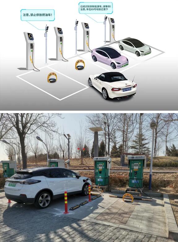 易泊&reg;反油車(chē)占位系統(tǒng)開(kāi)放場(chǎng)站版