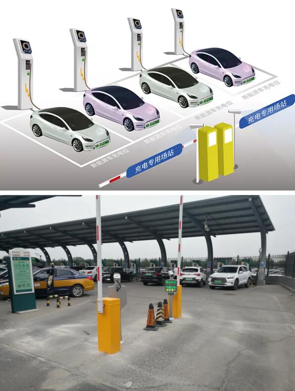 易泊&reg;反油車(chē)占位系統(tǒng)