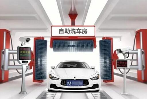 洗車行業(yè)怎么無人值守？易泊車牌識(shí)別相機(jī)24小時(shí)“睜大眼睛”！