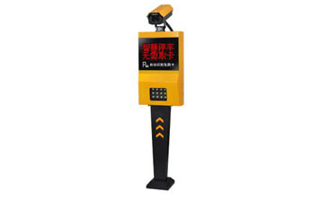 車牌識別系統(tǒng) - 快識通Ⅰ車牌識別系統(tǒng)