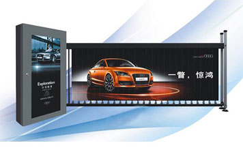 廣告道閘 - 廣告道閘LD-18斜面