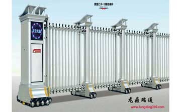 鋁合金伸縮門 - 鋁合金電動(dòng)伸縮門銀色單桿LD-1