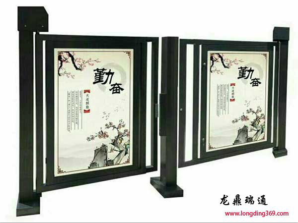 廣告門(mén)雙開(kāi)