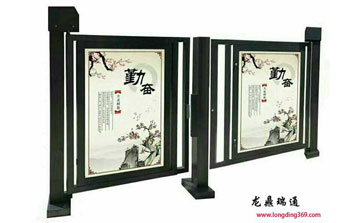 廣告小門(mén) - 廣告門(mén)雙開(kāi)