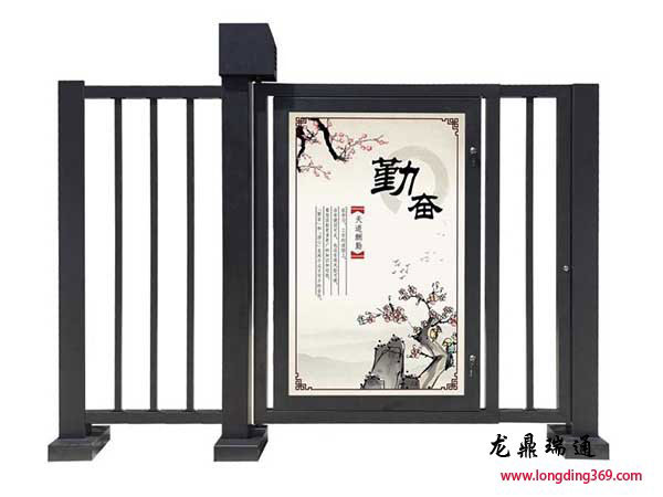 廣告小門中間單開(kāi)