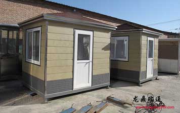 崗亭 - 豪華崗亭