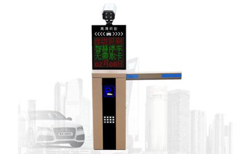 車牌識(shí)別系統(tǒng) - 恒鑫I型HB-51818-車牌識(shí)別系統(tǒng)