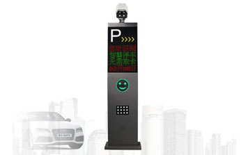 車牌識(shí)別系統(tǒng) - 速通眼HB-51616-車牌識(shí)別系統(tǒng)