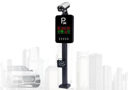 智行通I系列(HB-S1706)