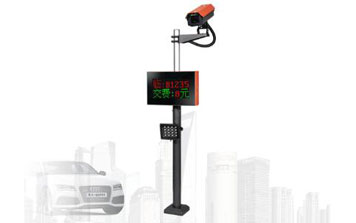 車牌識(shí)別系統(tǒng) - 組合型（掛式）HB-S1613