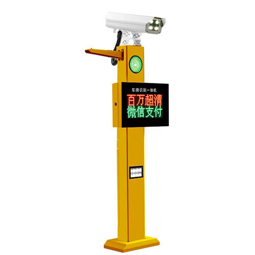 德興車牌識(shí)別一體機(jī)