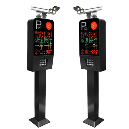 德智車(chē)牌識(shí)別一體機(jī)