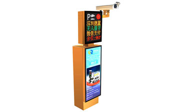 車牌識別系統(tǒng) - 德尊車牌識別一體機