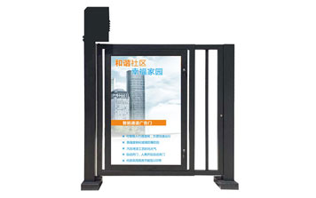 廣告小門 - 伸縮廣告門