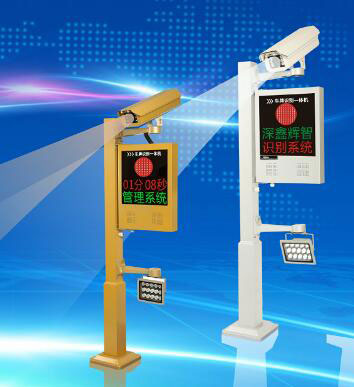 高雅型車牌識(shí)別一體機(jī)(金色)