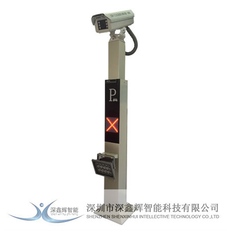 簡約型車牌識別一體機