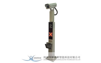 車牌識別系統(tǒng) - 簡約型車牌識別一體機(jī)