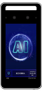 覓瞳I(xiàn)II(TM305-B1)人臉識(shí)別系統(tǒng)