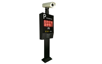 車牌識別系統 - 車牌識別道閘系統