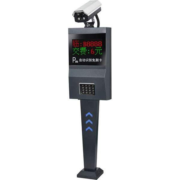 車(chē)牌識(shí)別系統(tǒng)