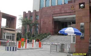 東莞長(zhǎng)安公安分局車牌識(shí)別系統(tǒng)案例 - 中出網(wǎng)-智能出入口與停車充電門戶