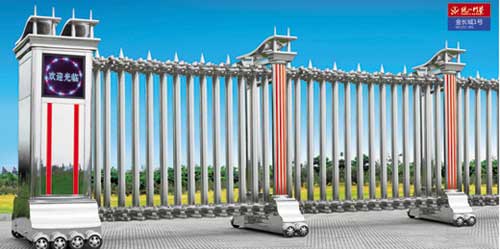 異形伸縮門系列-金長城一號