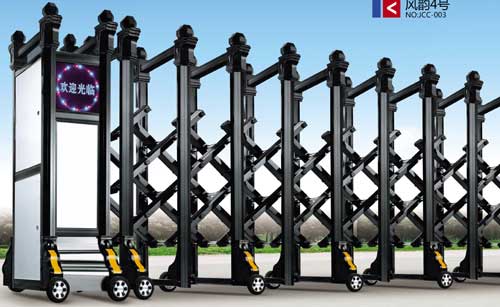 鋁合金伸縮門(mén)系列-風(fēng)韻4號(hào)