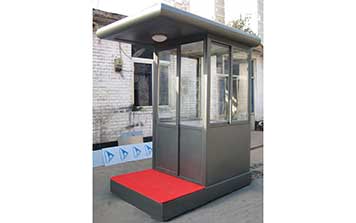 崗?fù)? />
                                                </div>
                                                <span>崗?fù)?/span>
                                            </a>
                                        </li>
                                        <li>
                                            <a href=