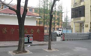 糧食局伸縮門案例