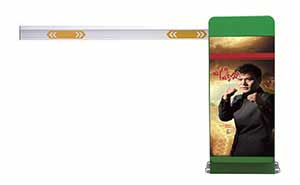 直桿道閘 - TL-260直桿警燈道閘