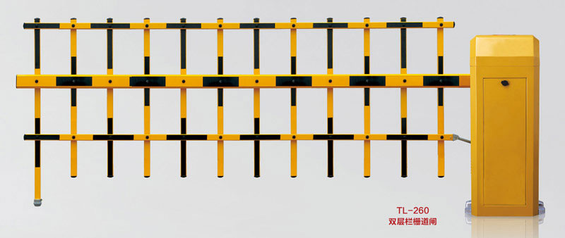 柵欄擋車(chē)器FJC-D616B