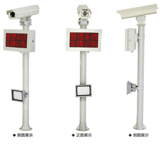 停車(chē)場(chǎng)高清車(chē)牌識(shí)別管理系統(tǒng)簡(jiǎn)易版