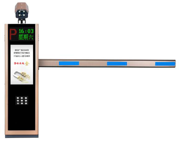 智慧停車云平臺高清車牌識別系統(tǒng)