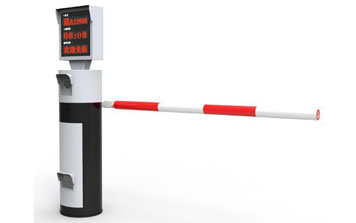 車牌識(shí)別系統(tǒng) - 智能車牌自動(dòng)識(shí)別道閘一體機(jī)