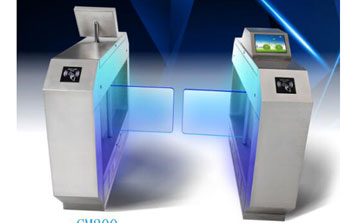 速通門 - 智能速通門