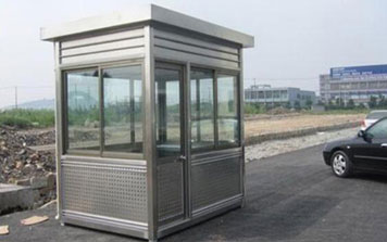 鋼結(jié)構(gòu)玻璃崗?fù)? />
                    </div>
                    <span id=