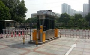 長沙巨星集團(tuán)停車場系統(tǒng)案例 - 中出網(wǎng)-智能出入口與停車充電門戶