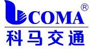 廣州科馬交通科技有限公司