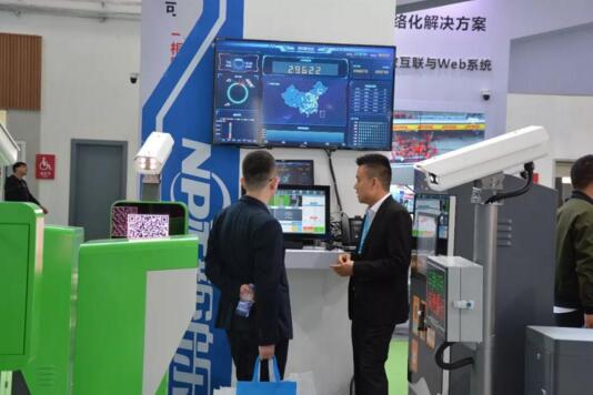 系統(tǒng)提供大數(shù)據(jù)服務(wù)