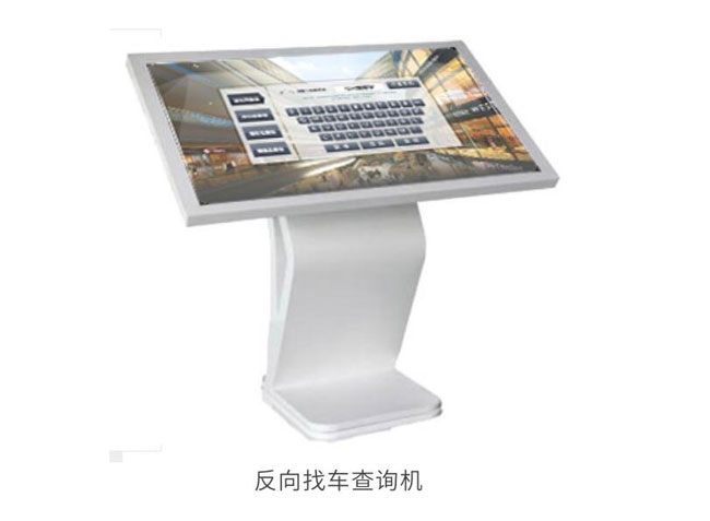 反向查詢終端機(jī)NP-VPM32