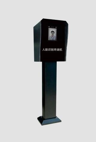人臉識別終端機