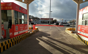 拉薩貢嘎國(guó)際機(jī)場(chǎng)車牌識(shí)別系統(tǒng)案例